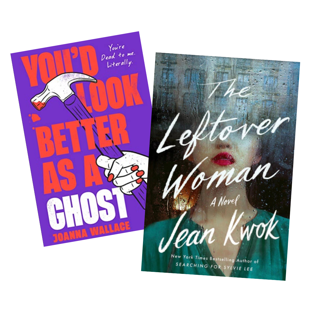 You'd Look Better as a Ghost & The Leftover Woman Bundle