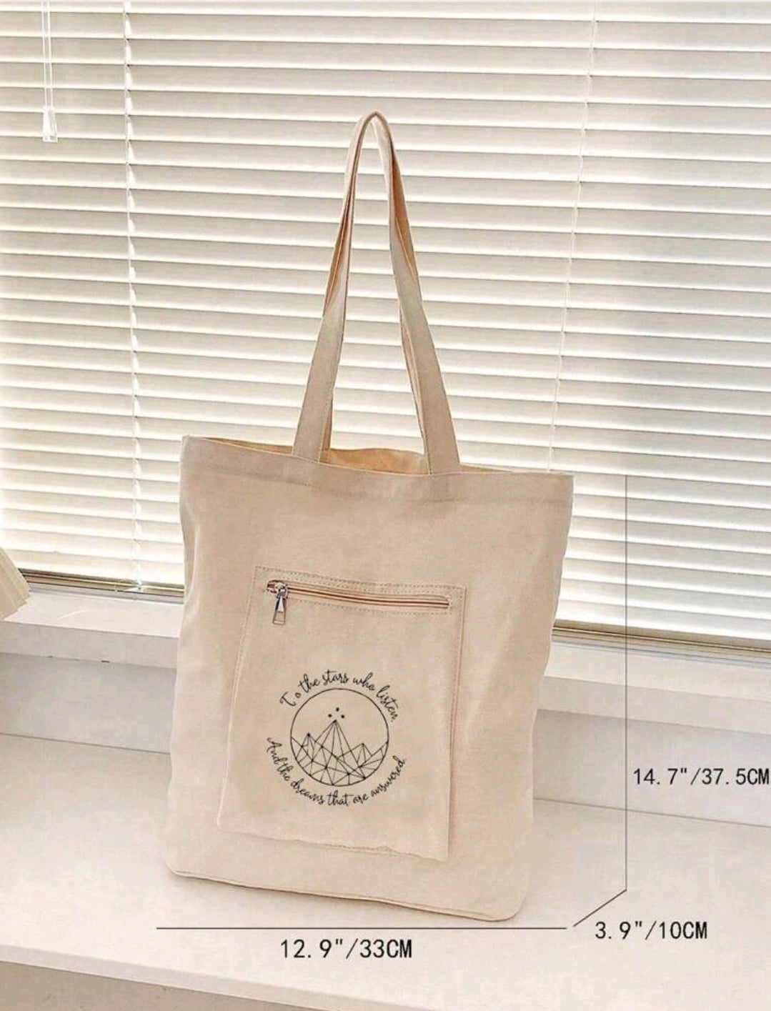 To The Stars Who Listen | A Court of Thorns and Roses by Sarah J Maas Tote Bag with Zip Front Pocket
