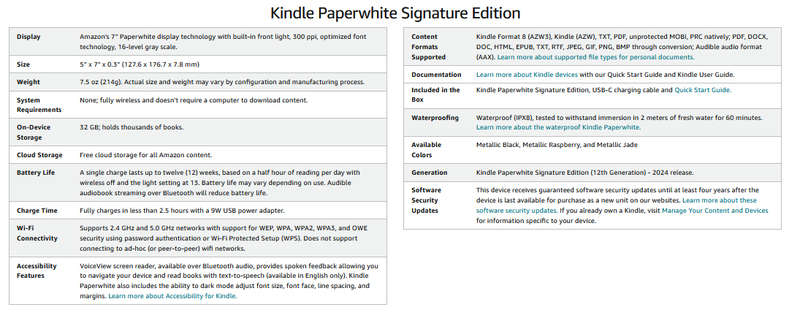 Amazon Kindle Paperwhite 7" Gen 12 (2024)