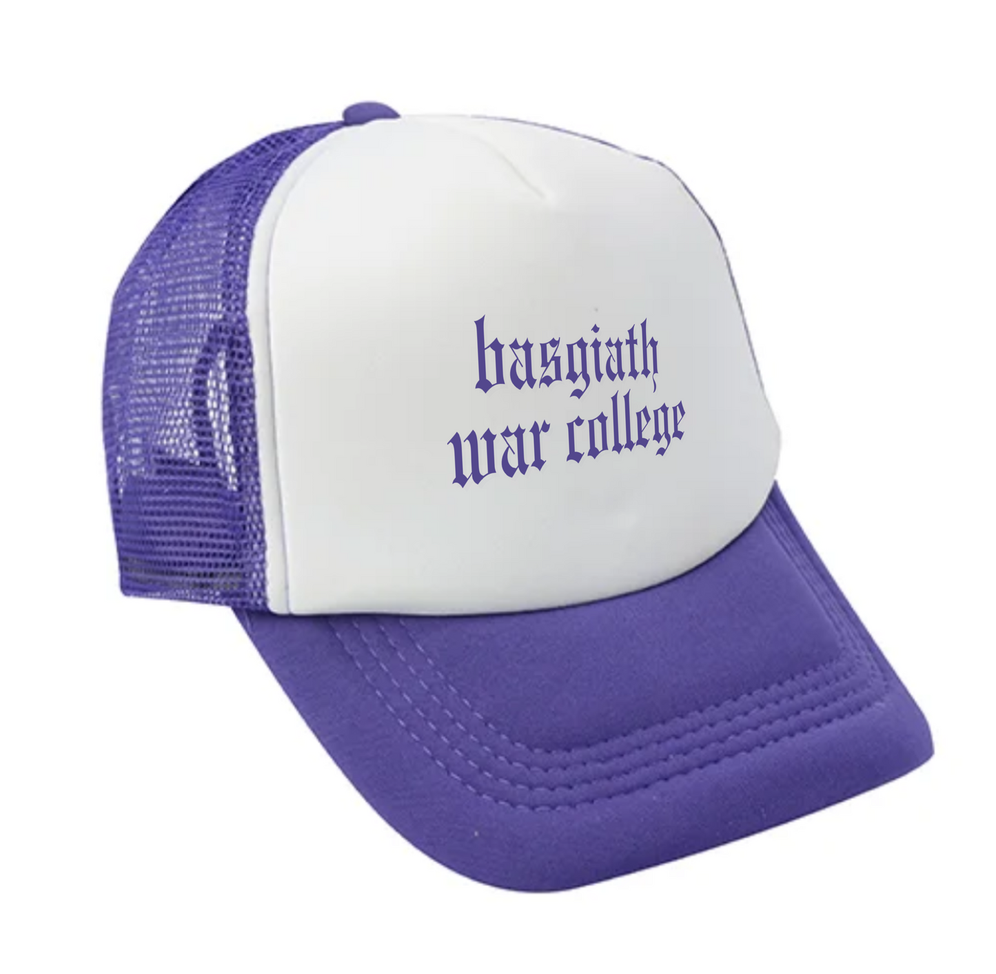 Basgiath War College Bookish Cap | White, Violet, Brown & Black Baseball Cap | Subtle Bookish Hat | Fourth Wing (The Empyrean) by Rebecca Yarros Cap