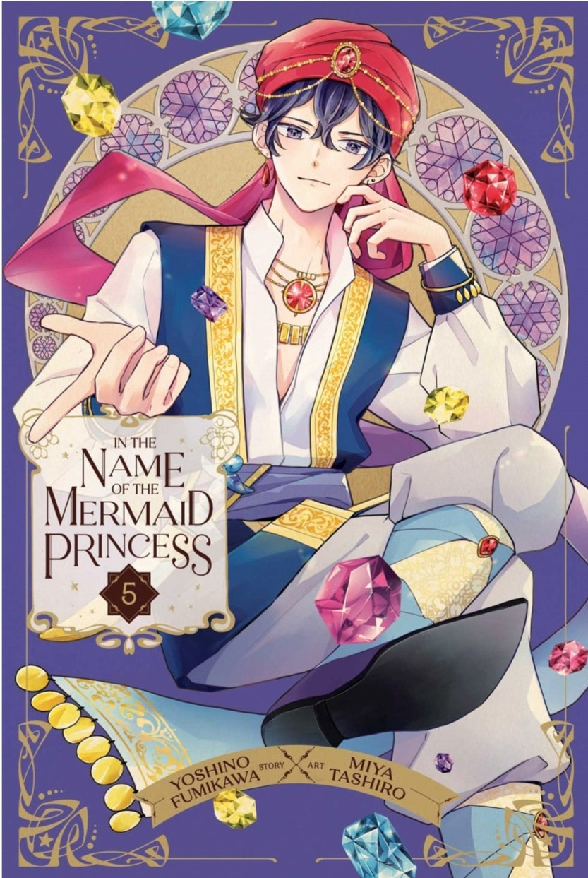 In The Name of The Mermaid Princess Volume 5