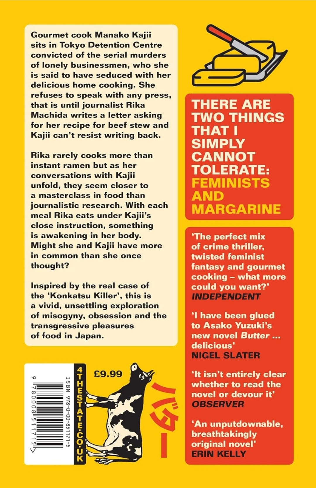 Butter (paperback) by Asako Yuzuki