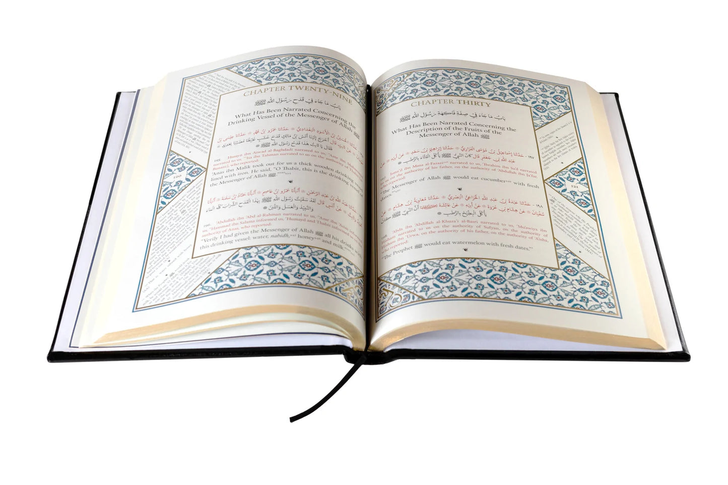 Al Shamā'il al Muhammadiyya (hardback) + Golden Edges | شمائل الترمذي | Includes Foiled Magnetic Bookmark
