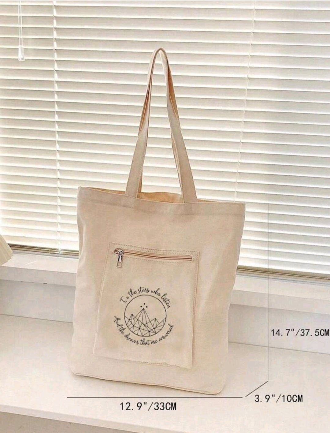 To The Stars Who Listen | A Court of Thorns and Roses by Sarah J Maas Tote Bag with Zip Front Pocket